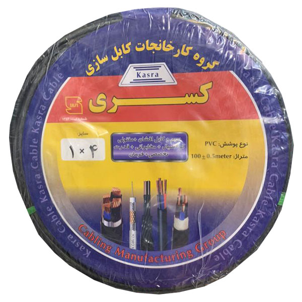 سیم برق افشان 1 در 4 کسری مدل S02