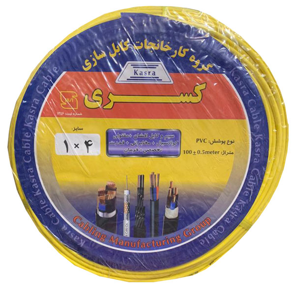 سیم برق افشان 1 در 4 کسری مدل S03