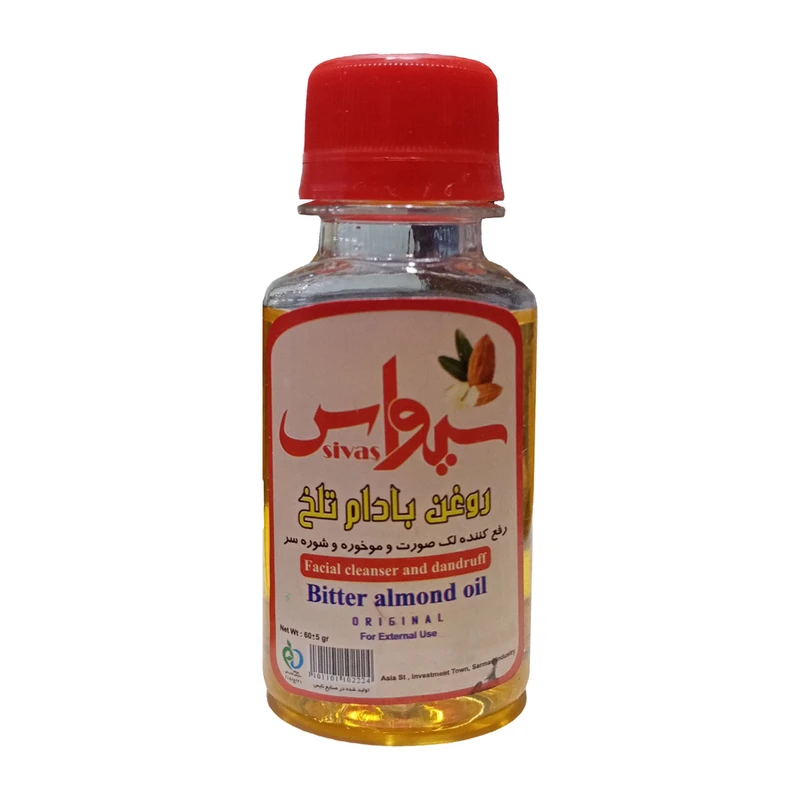 روغن بادام تلخ سیواس مدل 1N حجم 60 میلی لیتر