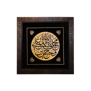 تابلو معرق کاری کد 525
