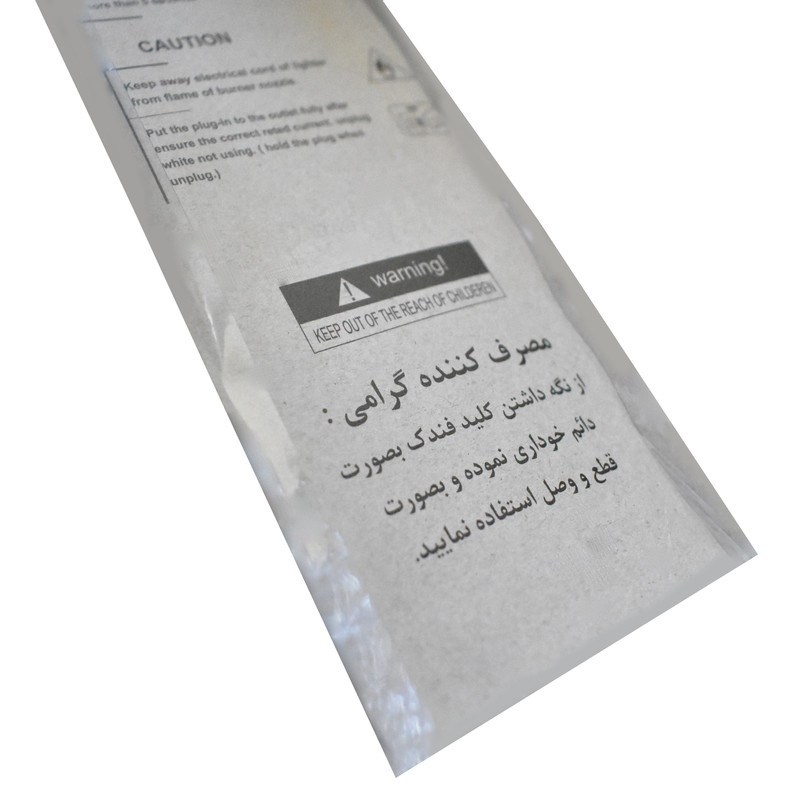 فندک آشپزخانه مدل V-220 فندک آشپزخانه مدل V-220