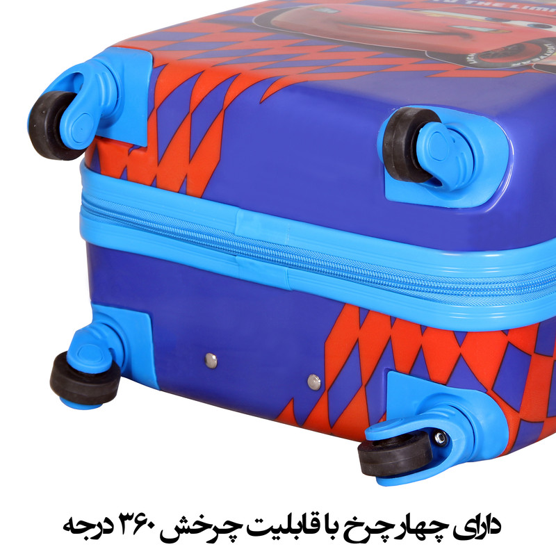 جمدان کودک کد H021