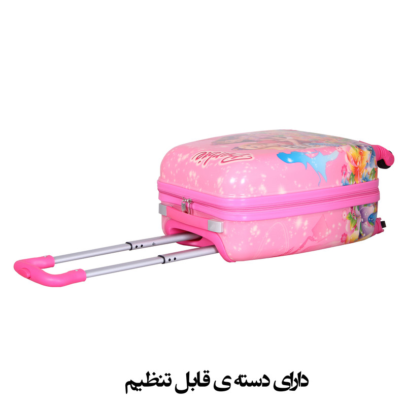 چمدان کودک کد H022 چمدان کودک کد H022
