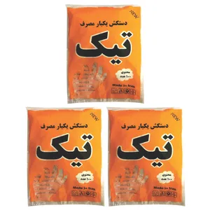  دستکش یکبار مصرف تیک مدل H5 بسته 300 عددی