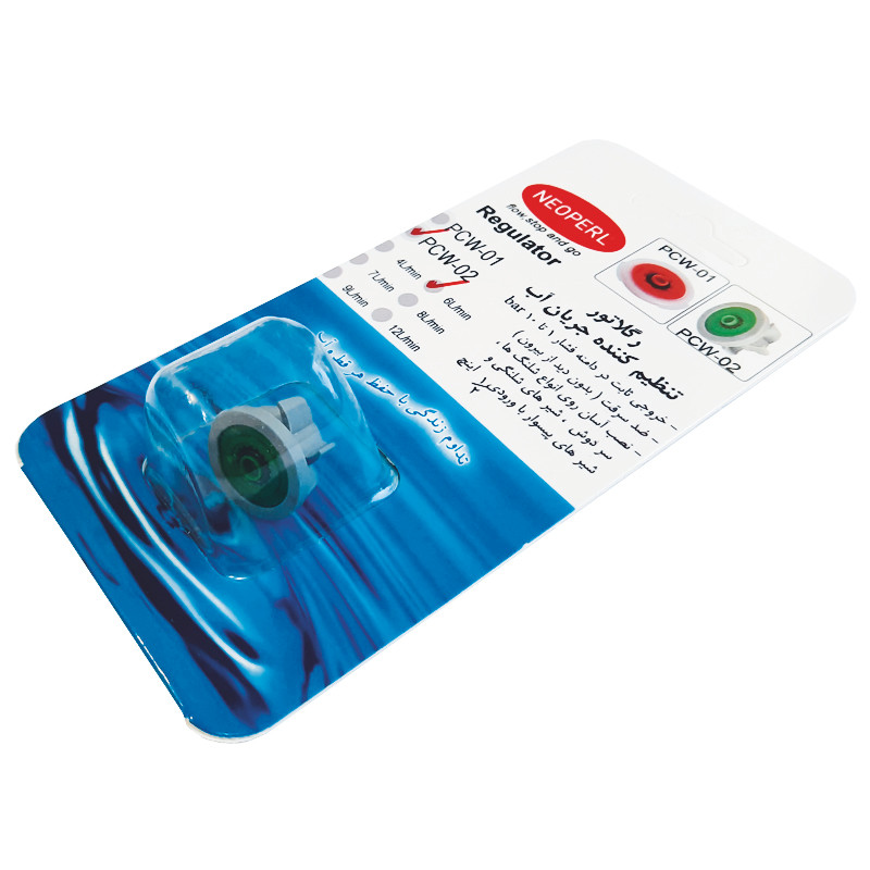 رگلاتور نئوپرل مدل PCW 02 / 6L
