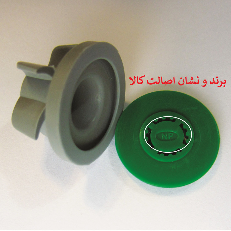 رگلاتور نئوپرل مدل PCW 02 / 6L