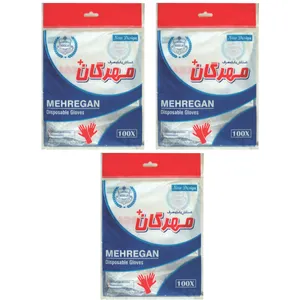 دستکش یکبار مصرف مهرگان مدل MG-100 بسته 3 عددی