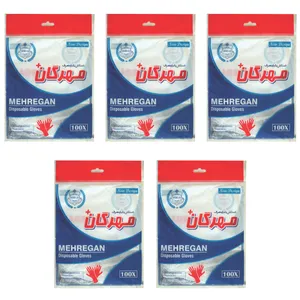 دستکش یکبار مصرف مهرگان مدل MG-100 بسته 5 عددی