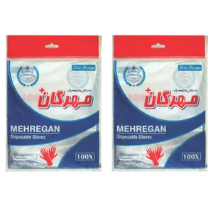 دستکش یکبار مصرف مهرگان مدل MG-100 بسته 200 عددی