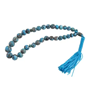   تسبیح بازرگانی میلادی کد T-142