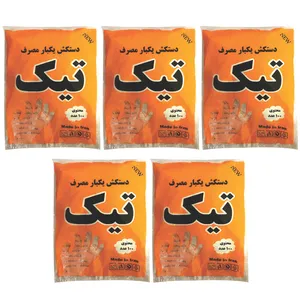  دستکش یکبار مصرف تیک مدل H5 بسته 500 عددی