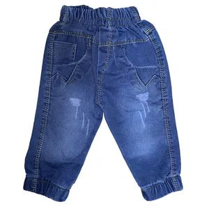 شلوار مدل ۱۲۳۱