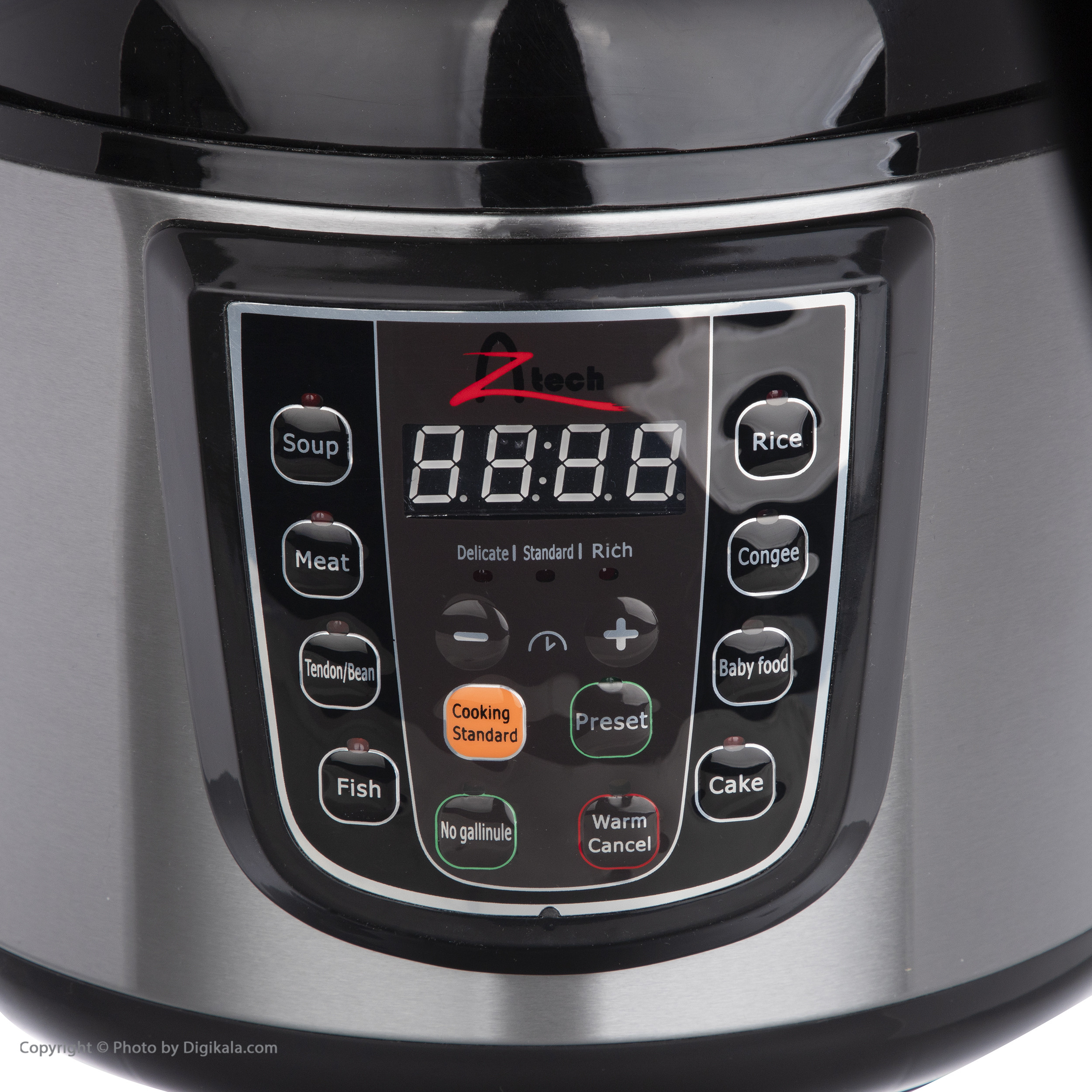 زودپز آزتک مدل AMC-1090