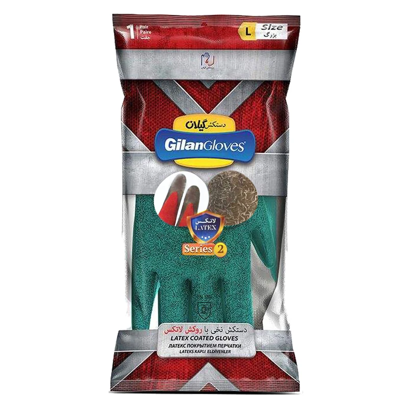 عکس شماره 3 : دستکش ایمنی دستکش گیلان مدل s.2xl