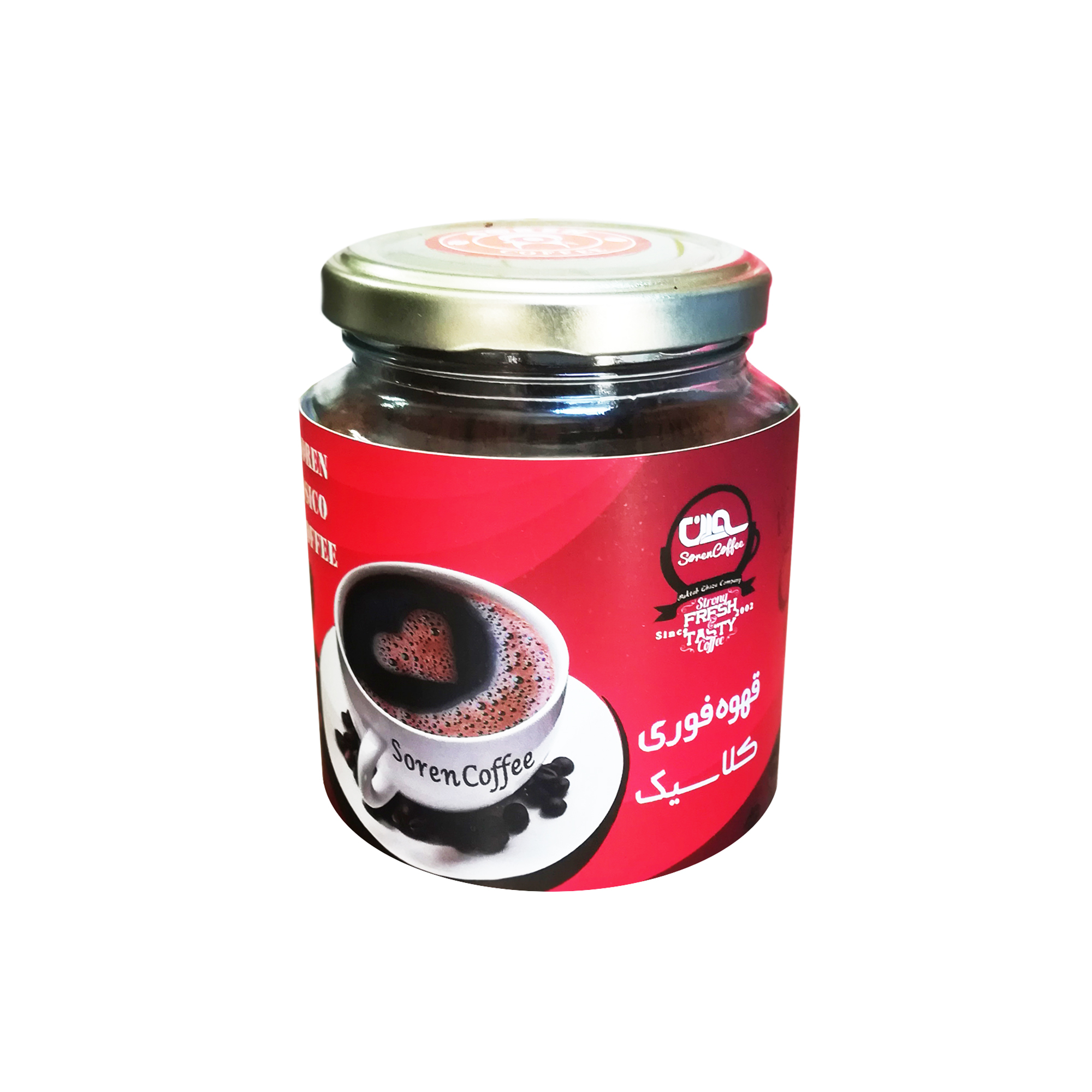قهوه فوری کلاسیک سورن - 50 گرم