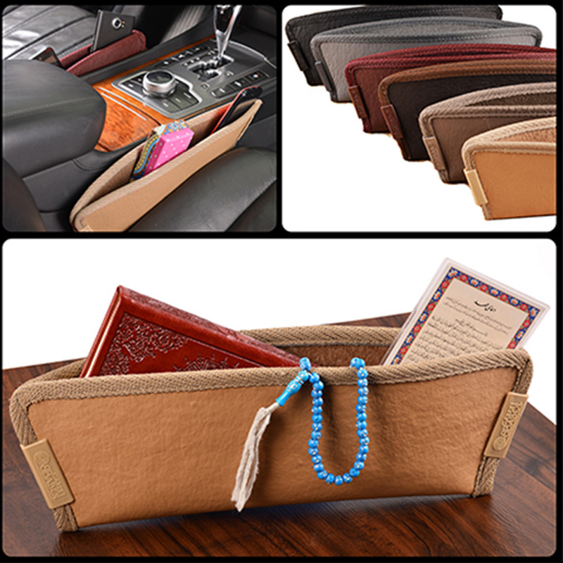 نظم دهنده خودرو بابل کارپت مدل Sole