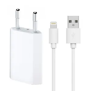 شارژر دیواری کد MEM-101 به همراه کابل تبدیل لایتنینگ
