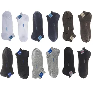 جوراب مردانه پاآرا کد 606 مجموعه 6 عددی