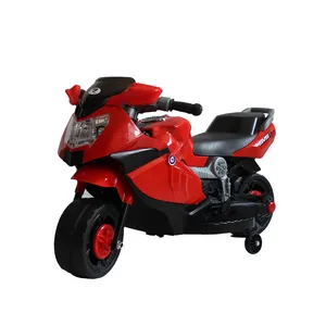 موتور شارژی مدل 5583