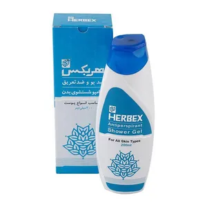 شامپو بدن هربکس مدل Antiperspirant حجم 200 میلی لیتر