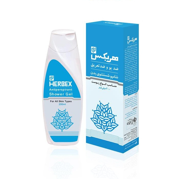 شامپو بدن هربکس مدل Antiperspirant حجم 200 میلی لیتر