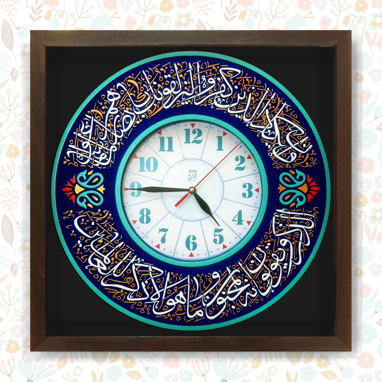 ساعت دیواری لوح هنر طرح وان یکاد کد 166