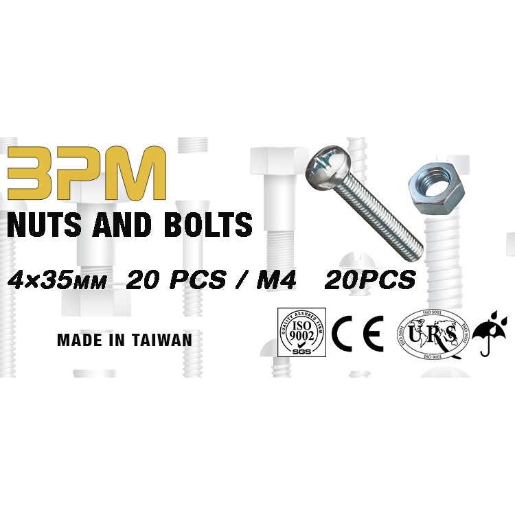 پیچ و مهره مدل BPM4-35 مجموعه 40 عددی