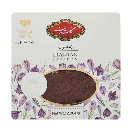 زعفران گلستان - 2.304 گرم 