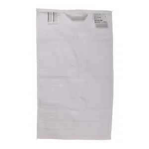 حوله دستی ایکیا مدل Getingen سایز30x50 سانتی متر