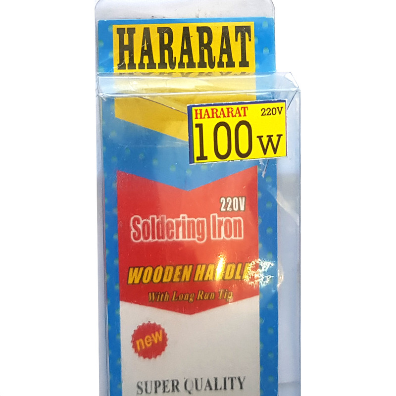 هویه 100 وات حرارت کد 0100