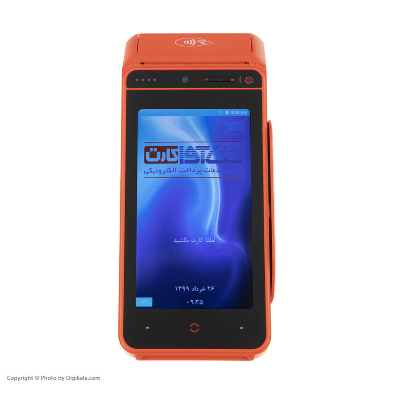 پایانه فروشگاهی سیار یوروو مدل i9100 1