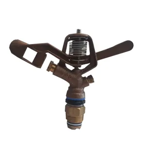 آبپاش مدل p-110