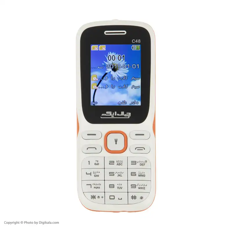 گوشی موبایل جی ال ایکس مدل C48 دو سیم کارت