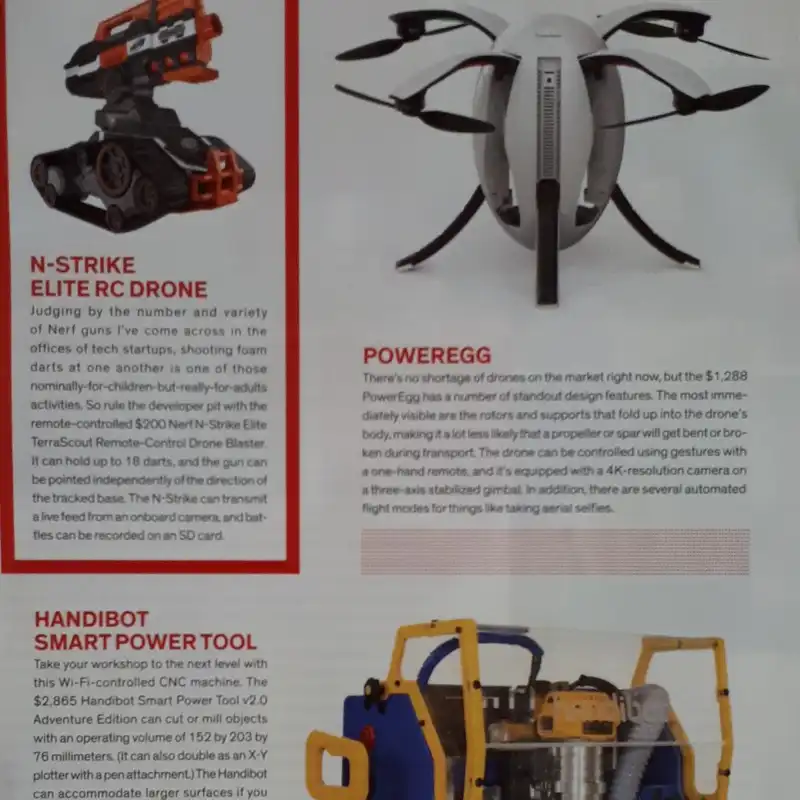 مجله اسپكتروم دسامبر 2016