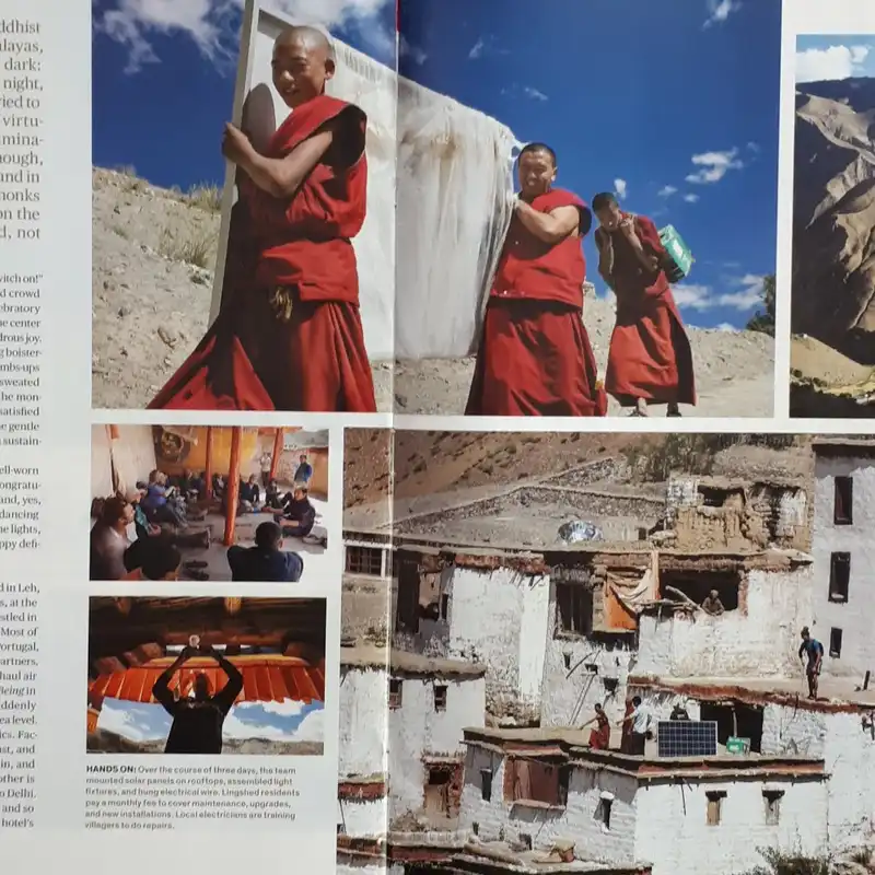 مجله اسپكتروم دسامبر 2016