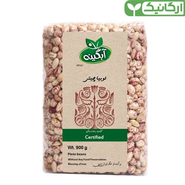 لوبیا چیتی ارگانیک آبگینه - 900 گرم