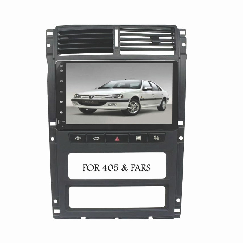 پخش کننده خودرو مدل and9_405