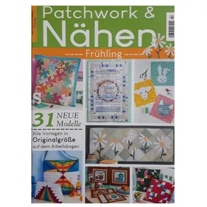 مجله Patchwork and Nahen فوريه 2020