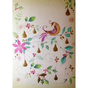 کارت پستال پاپیروس طرح پرنده روی شاخه کد 303