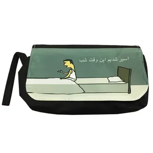 جامدادی طرح پرویز کد 019