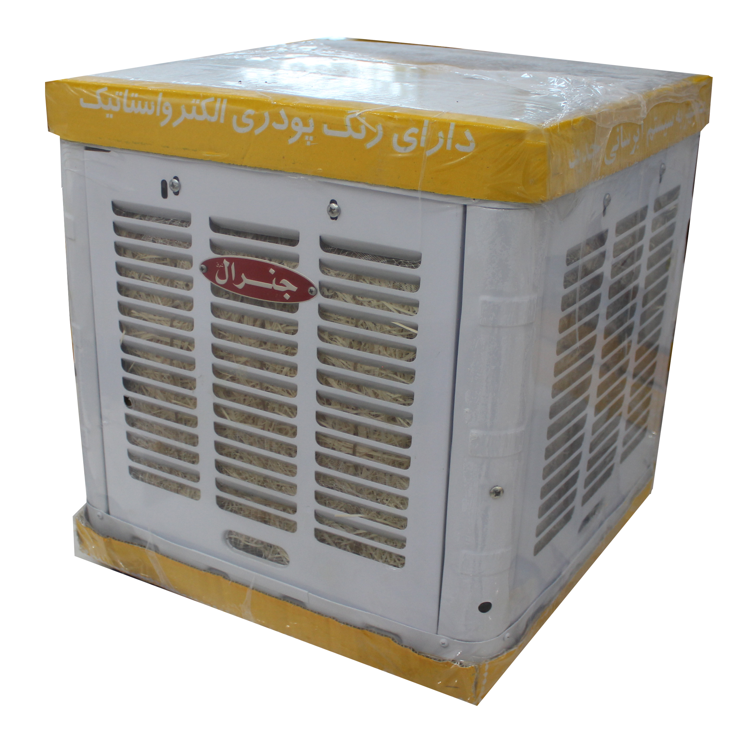 کولر آبی جنرال مدل Plus2800