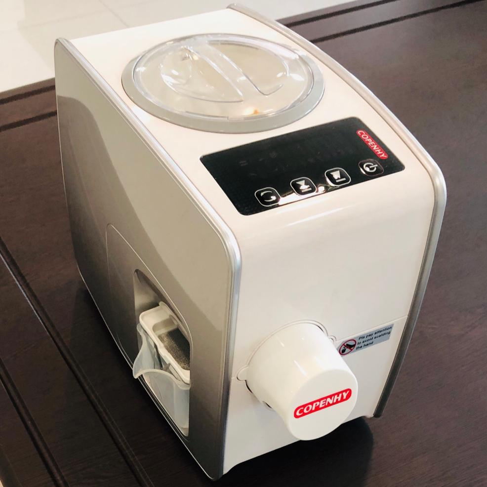 دستگاه روغن گیر کوپن های مدل C-9500