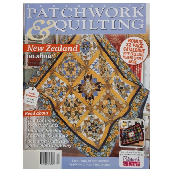 مجله Patchwork and Quilting فوريه 2020