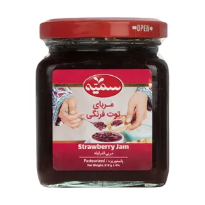 مربا سمیه با طعم توت فرنگی - 310 گرم