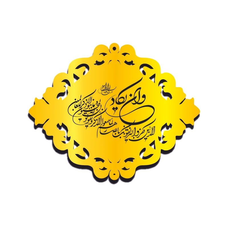 عکس شماره 2