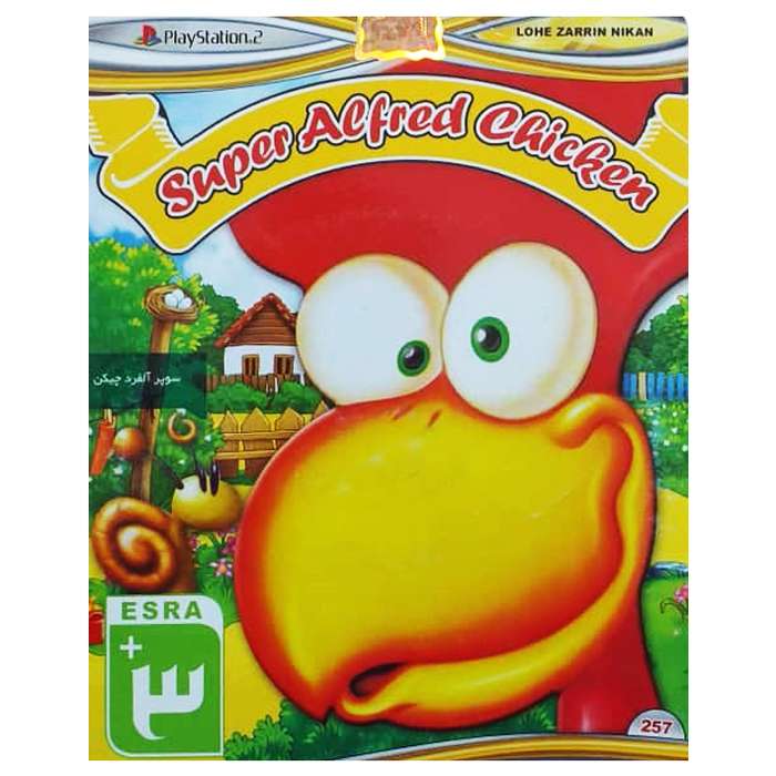 بازی Super Alfred Chicken مخصوص ps2 بازی Super Alfred Chicken مخصوص ps2