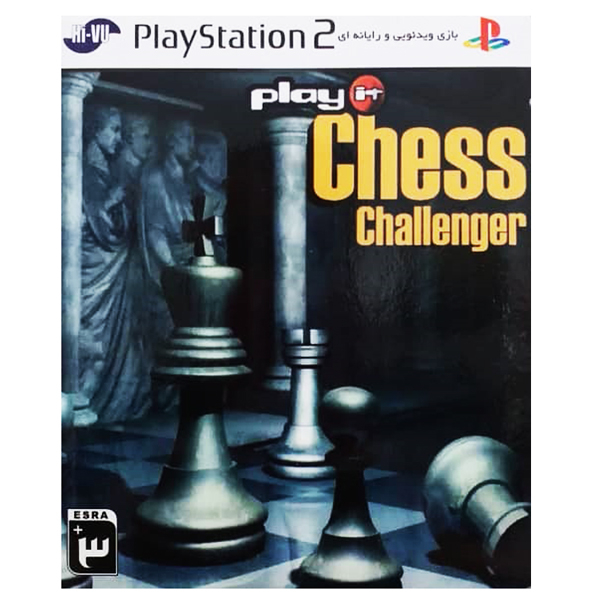 بازی Play Chess Challenger مخصوص ps2
