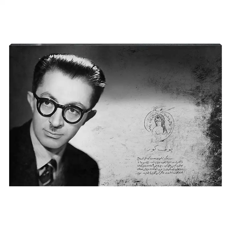 تابلو شاسی طرح صادق هدایت کد S06