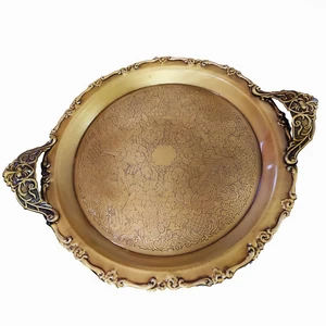 سینی مدل y54