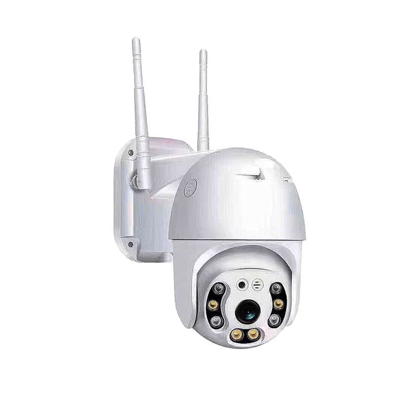 دوربین مداربسته تحت شبکه مدل 7SW11 PTZ دوربین مداربسته تحت شبکه مدل 7SW11 PTZ